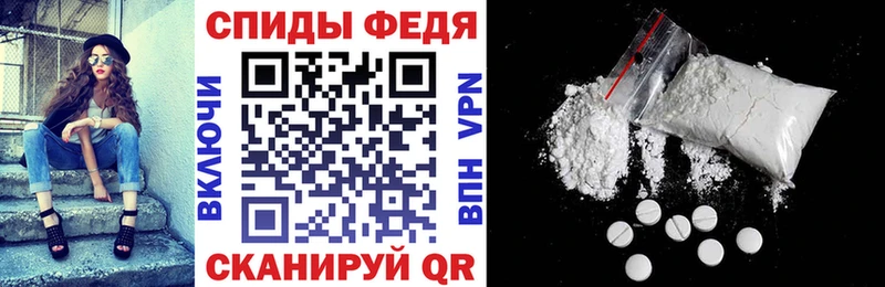 Amphetamine 97%  наркота  Краснообск 