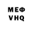 Метадон methadone Cabo west