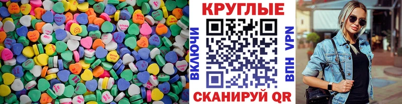 Ecstasy louis Vuitton Краснообск