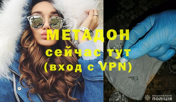 марки nbome Корсаков