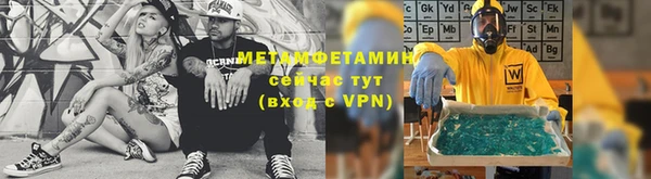 марки nbome Корсаков