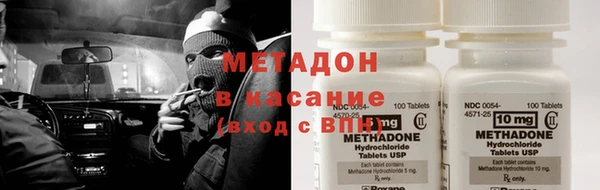 Альфа ПВП Костерёво