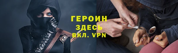 марки nbome Корсаков