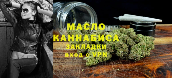 марки nbome Корсаков