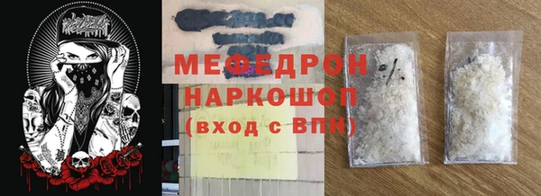 круглые Санкт-Петербург