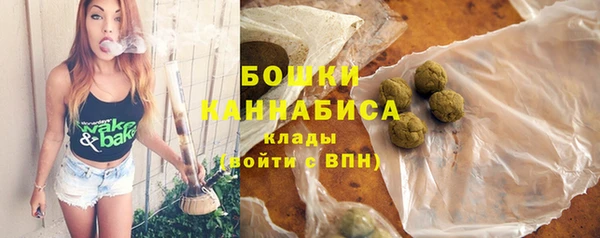 марки nbome Корсаков