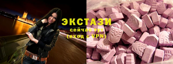 марки nbome Корсаков