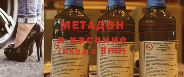 круглые Санкт-Петербург