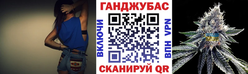 Шишки марихуана марихуана Краснообск